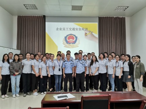 九洲国际·(集团)有限公司官网