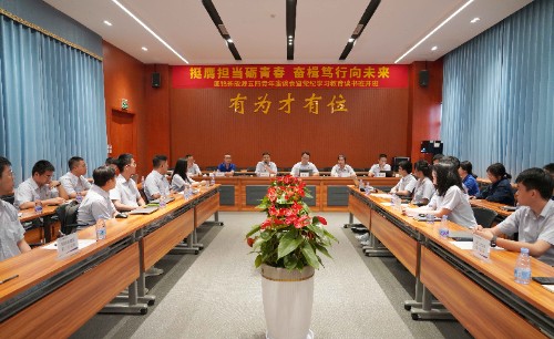 九洲国际·(集团)有限公司官网