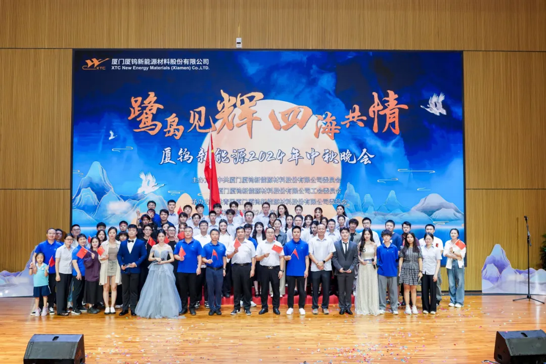 九洲国际·(集团)有限公司官网