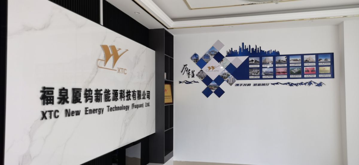 九洲国际·(集团)有限公司官网