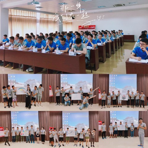 九洲国际·(集团)有限公司官网