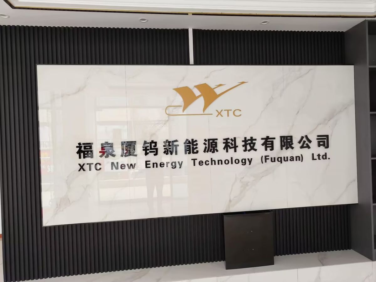 九洲国际·(集团)有限公司官网