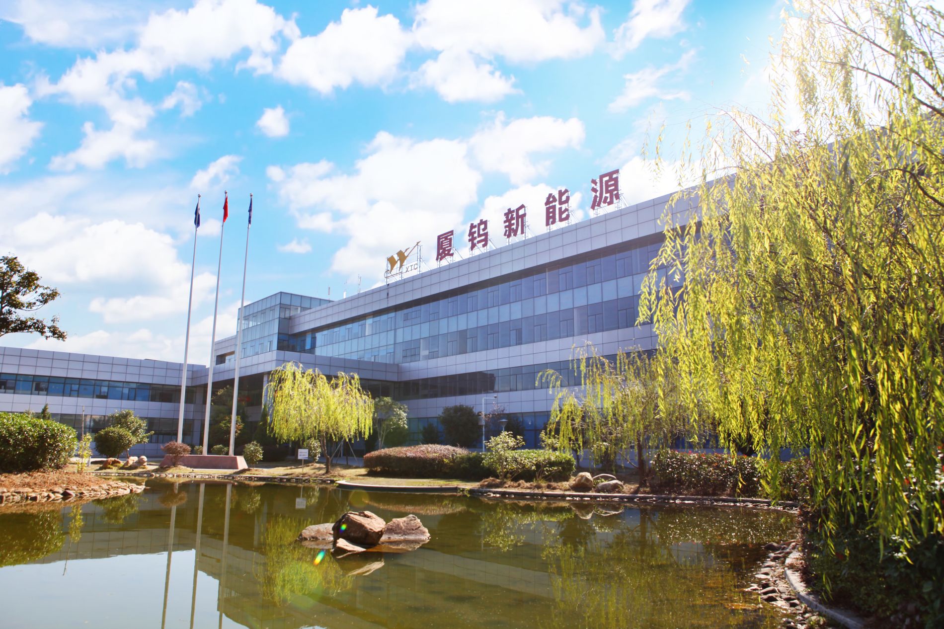 九洲国际·(集团)有限公司官网