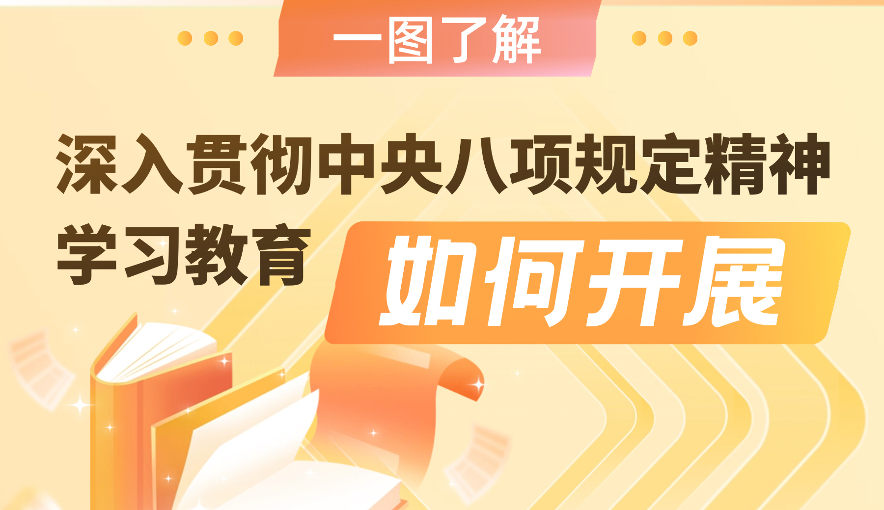 九洲国际·(集团)有限公司官网