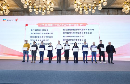 九洲国际·(集团)有限公司官网