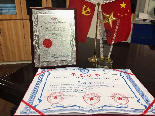 九洲国际·(集团)有限公司官网