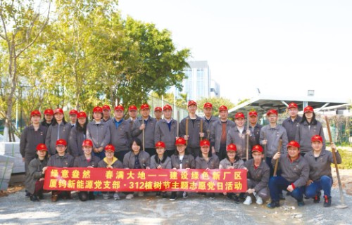 九洲国际·(集团)有限公司官网