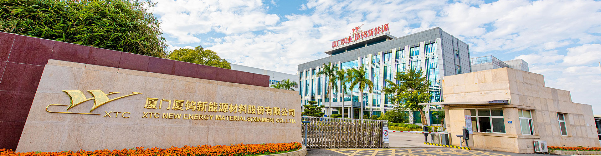 九洲国际·(集团)有限公司官网