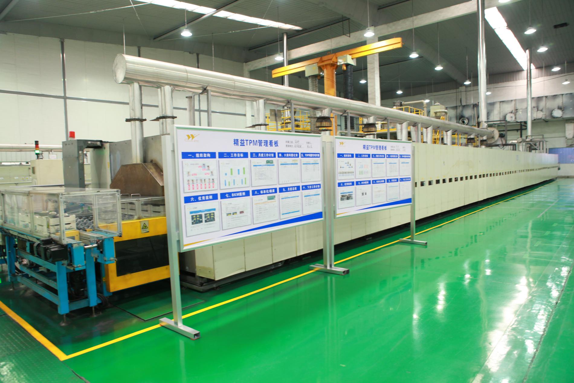 九洲国际·(集团)有限公司官网