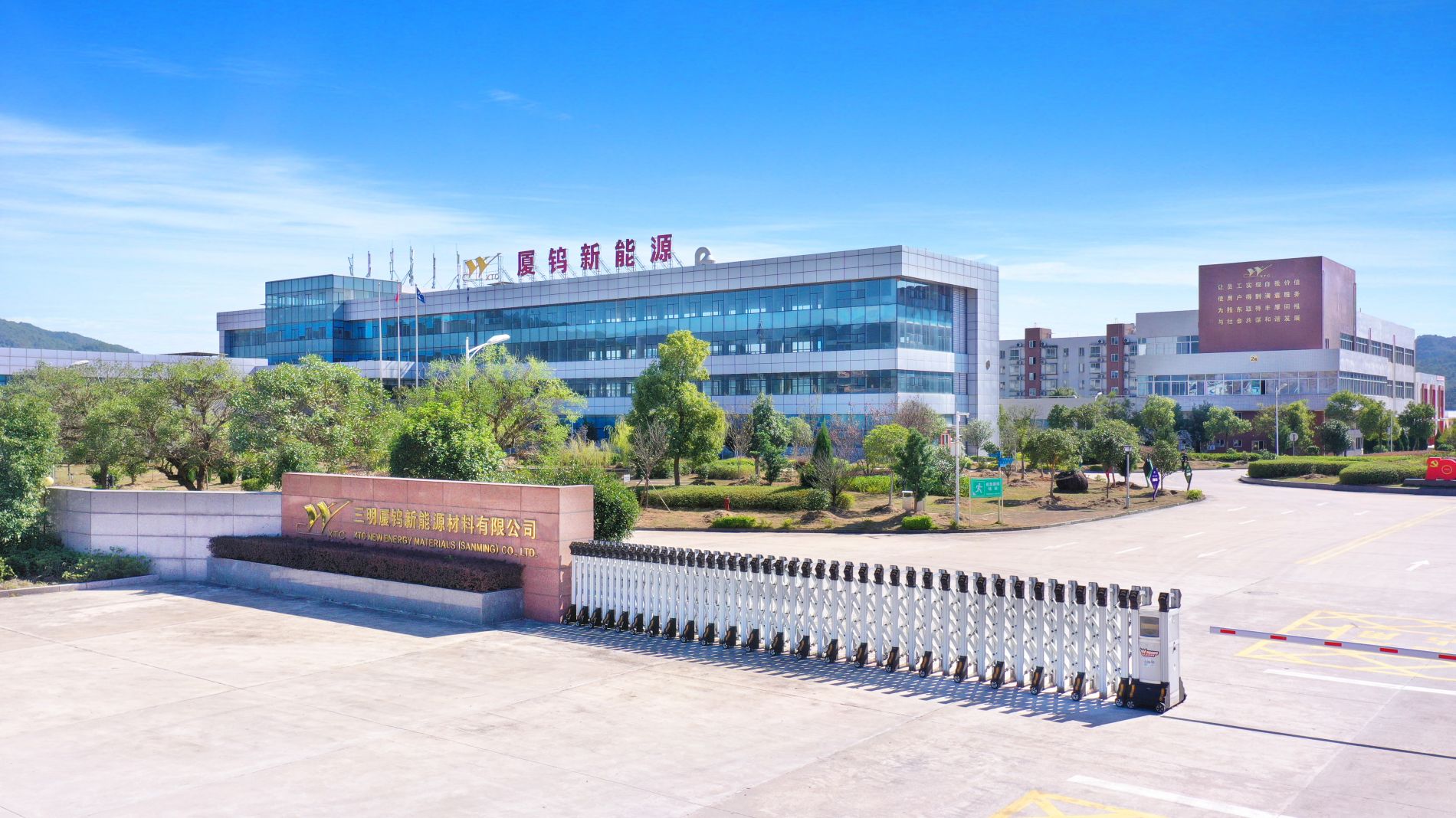 九洲国际·(集团)有限公司官网