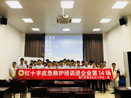 九洲国际·(集团)有限公司官网