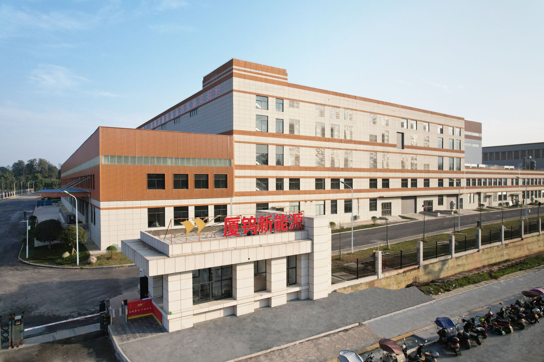 九洲国际·(集团)有限公司官网