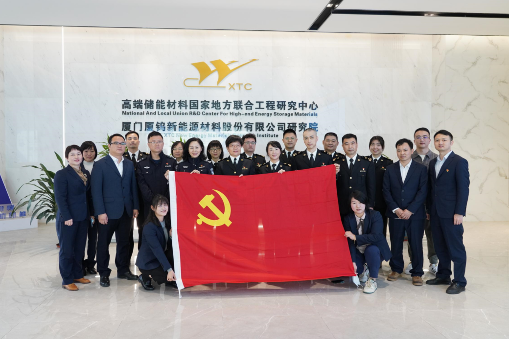 九洲国际·(集团)有限公司官网