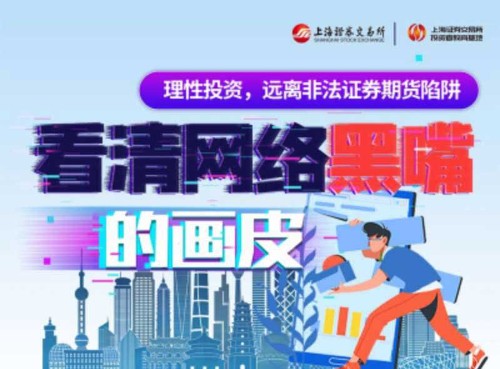 九洲国际·(集团)有限公司官网