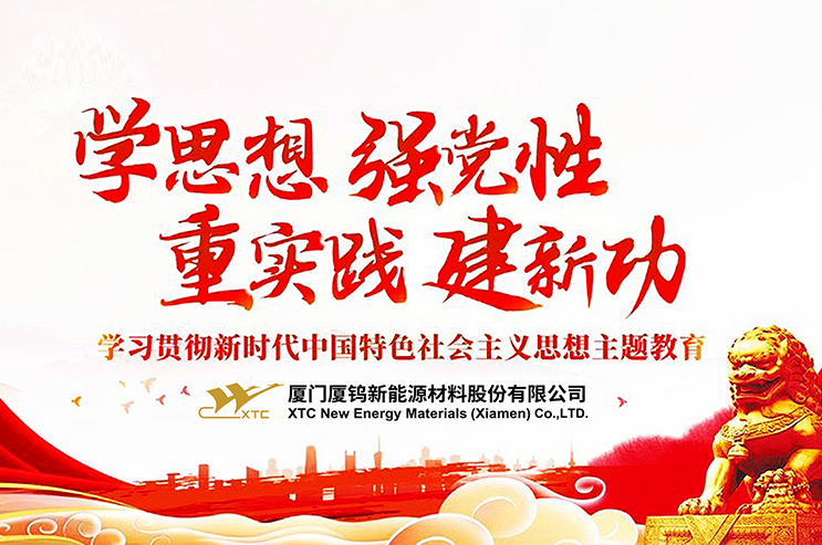 九洲国际·(集团)有限公司官网