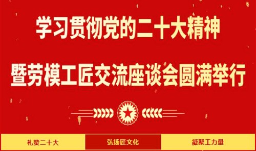 九洲国际·(集团)有限公司官网