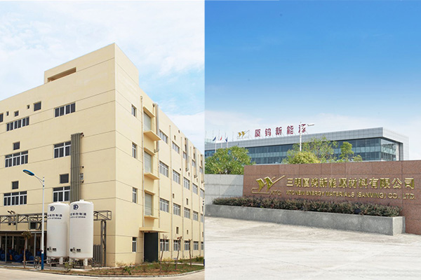 九洲国际·(集团)有限公司官网