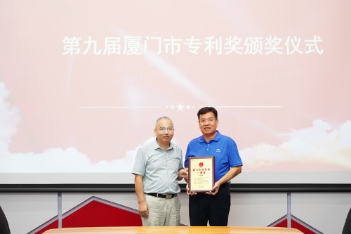 九洲国际·(集团)有限公司官网