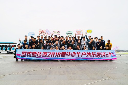 九洲国际·(集团)有限公司官网