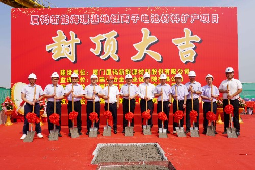 九洲国际·(集团)有限公司官网