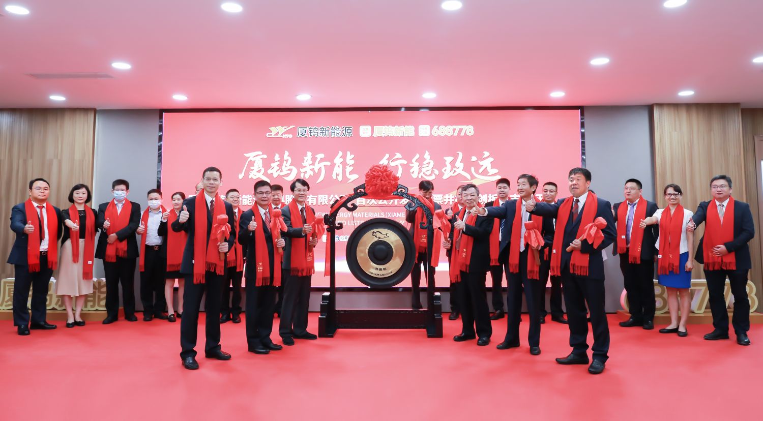 九洲国际·(集团)有限公司官网