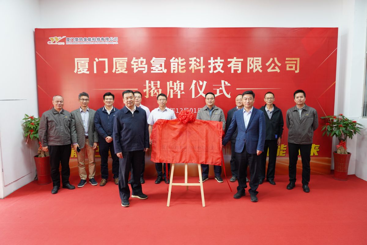 九洲国际·(集团)有限公司官网