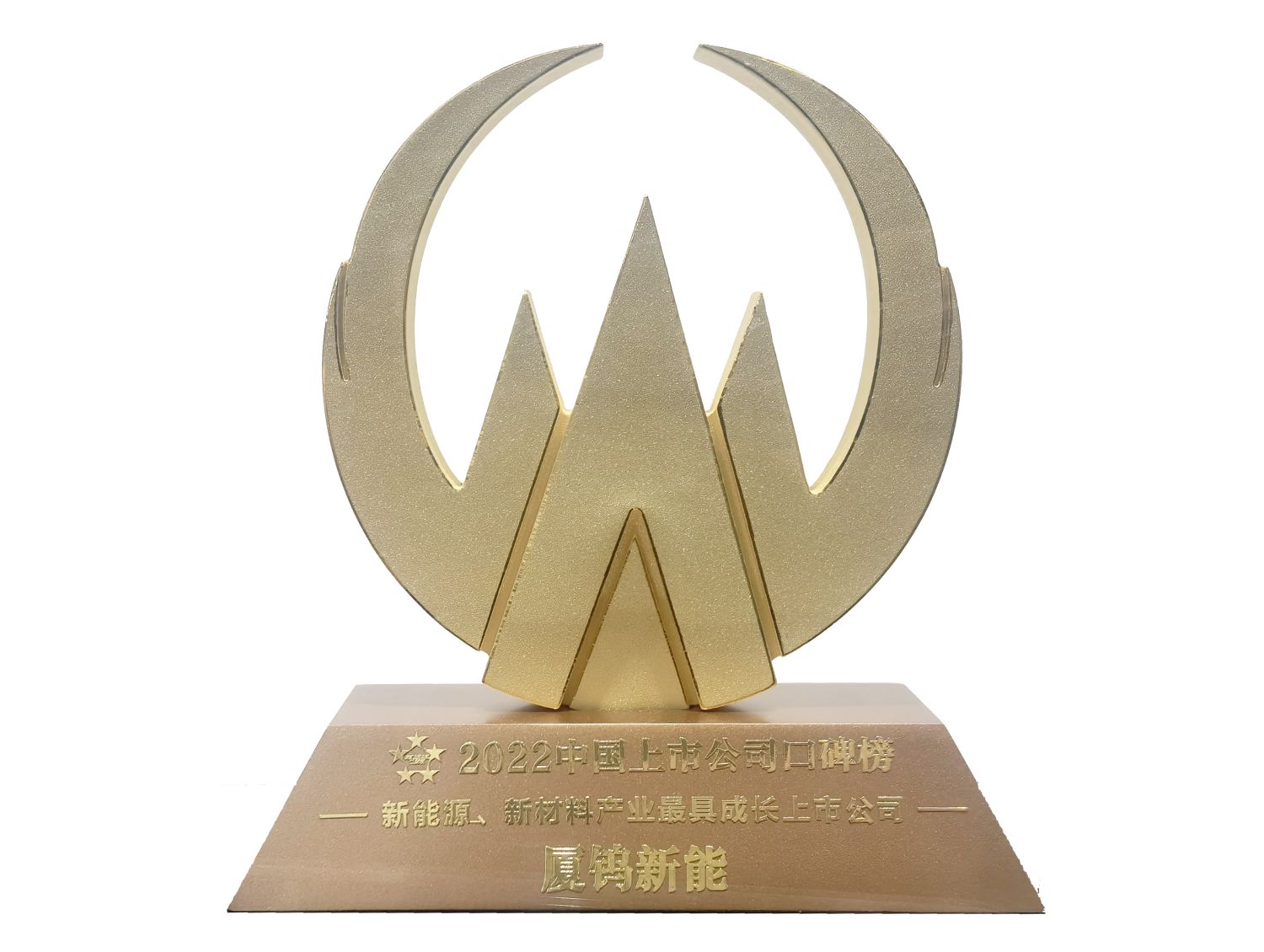 九洲国际·(集团)有限公司官网