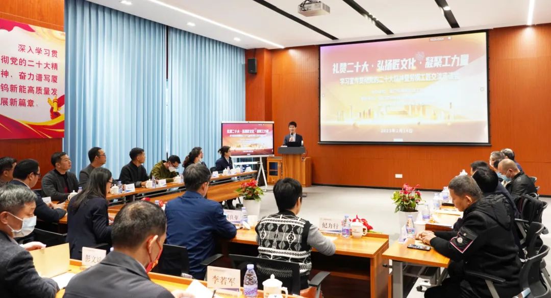 九洲国际·(集团)有限公司官网