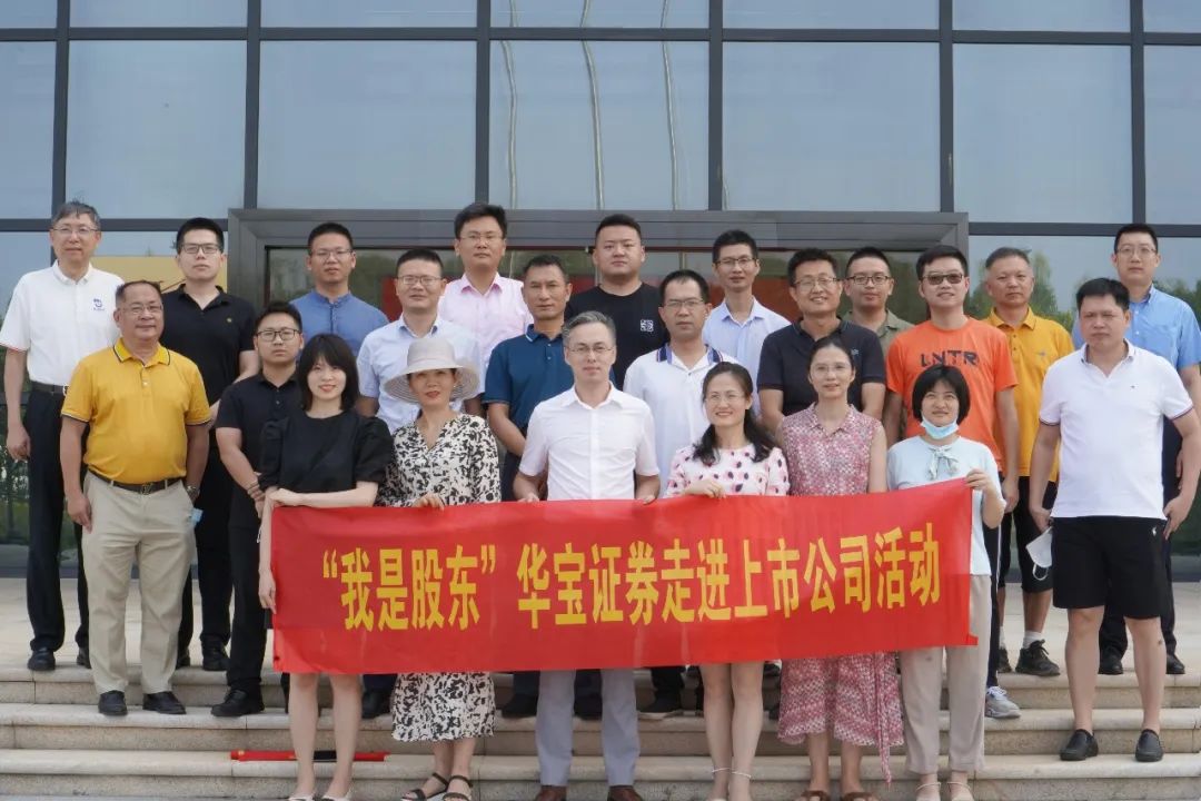 九洲国际·(集团)有限公司官网