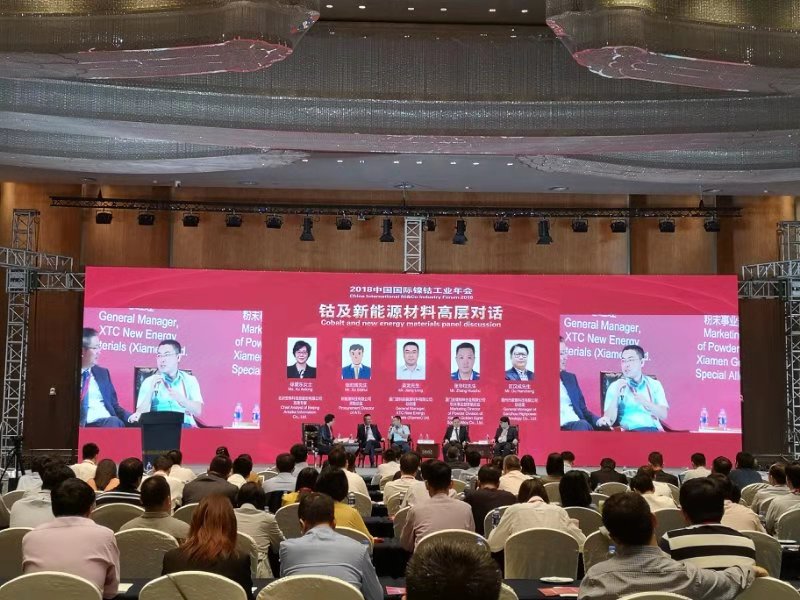 九洲国际·(集团)有限公司官网