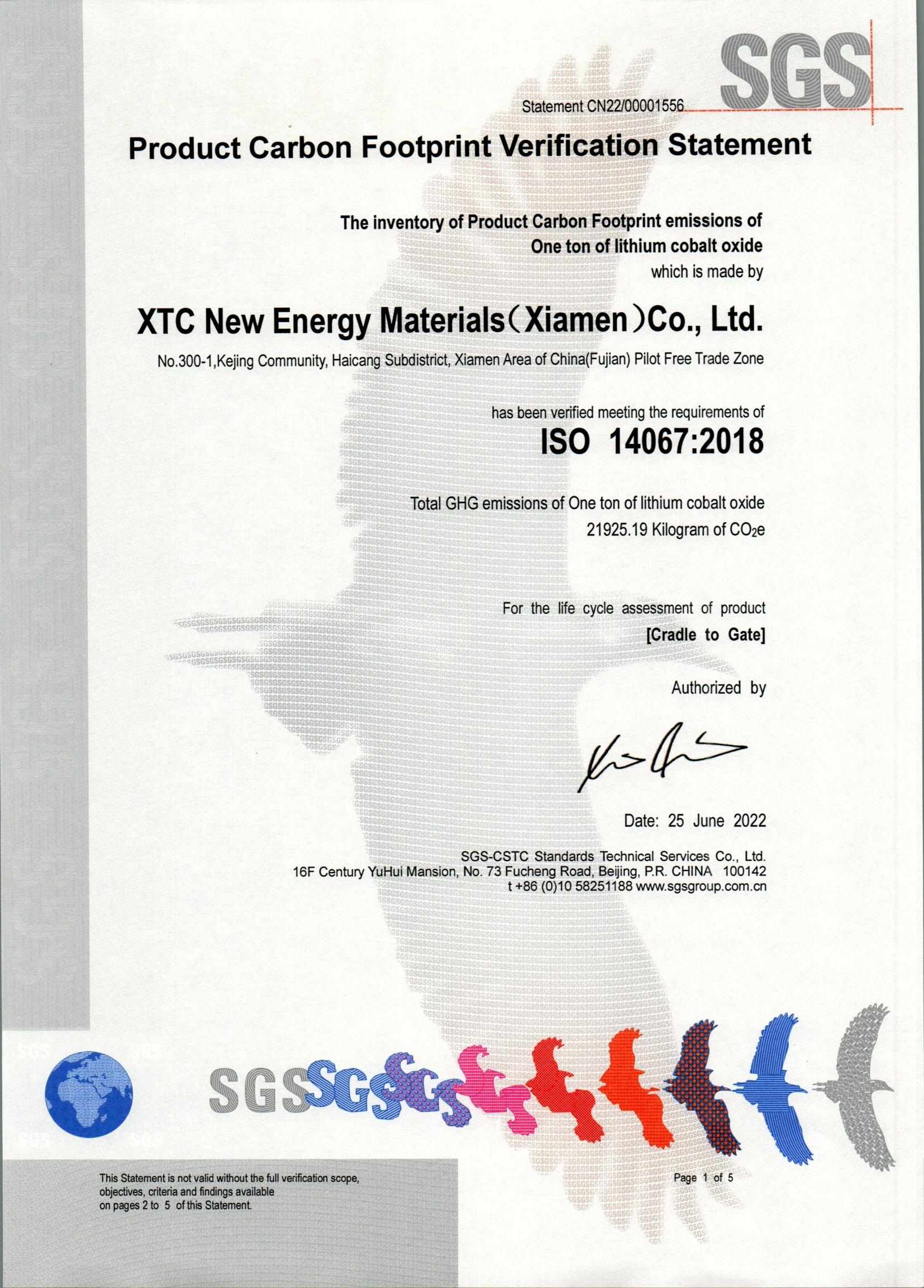 九洲国际·(集团)有限公司官网