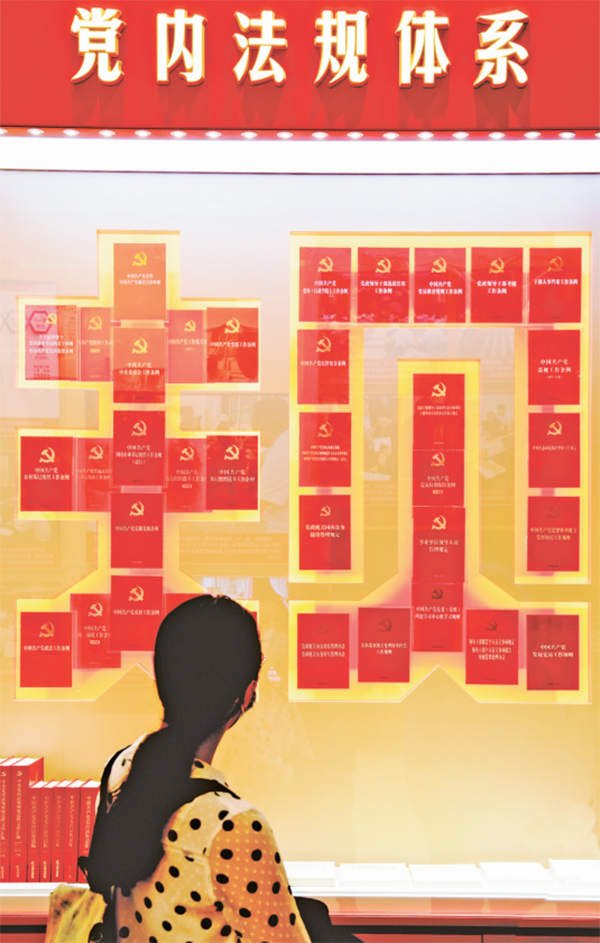 九洲国际·(集团)有限公司官网