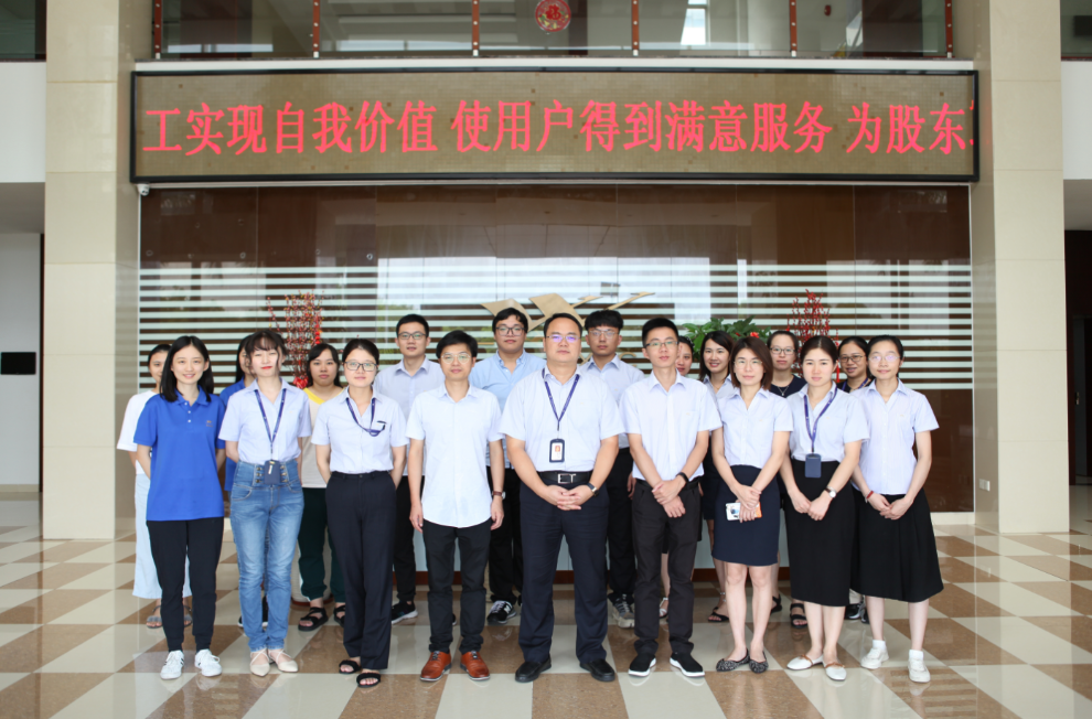 九洲国际·(集团)有限公司官网