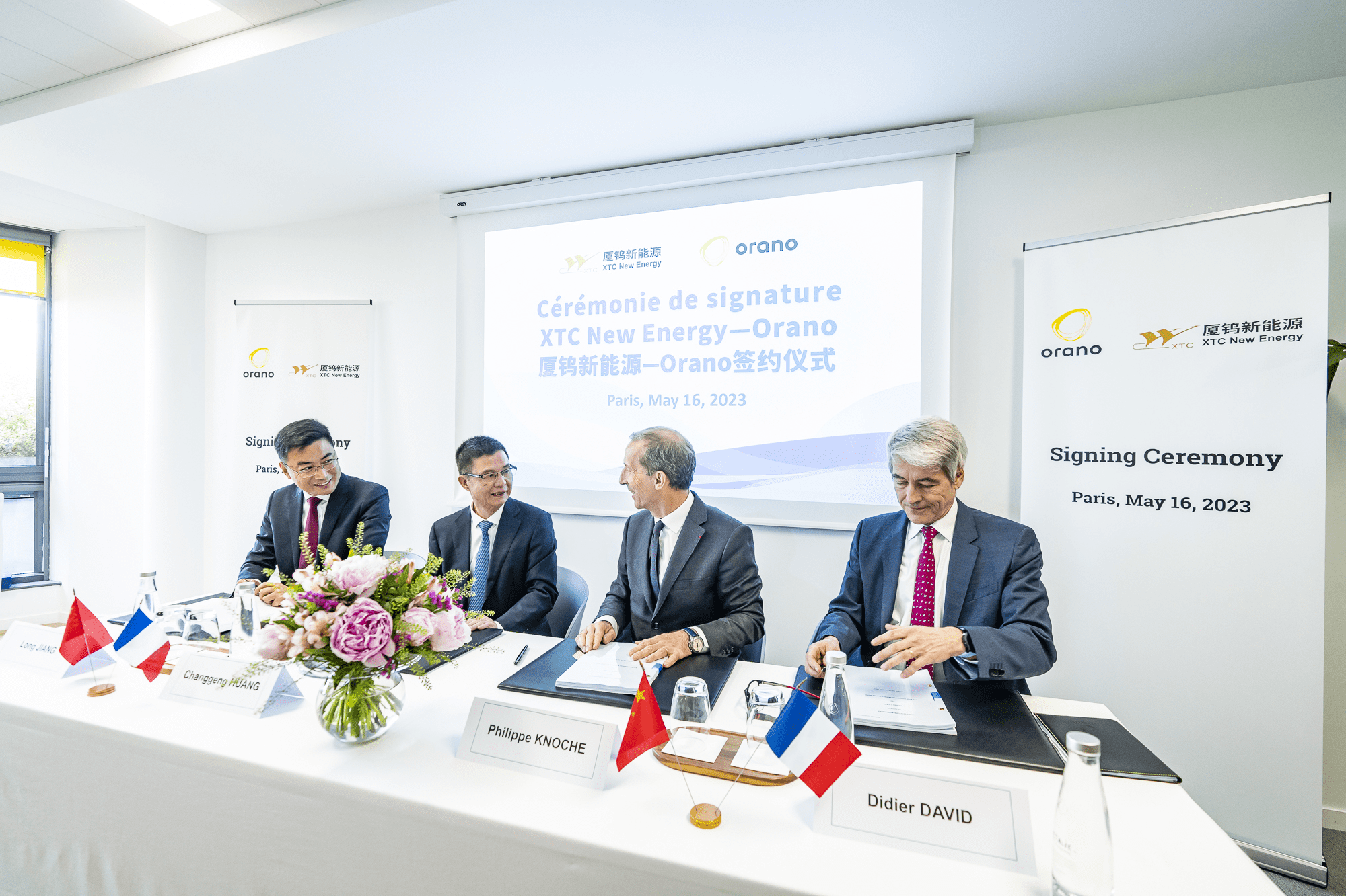 九洲国际·(集团)有限公司官网