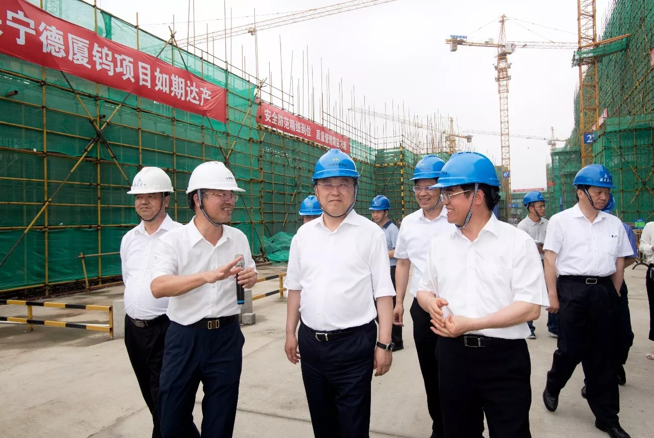 九洲国际·(集团)有限公司官网