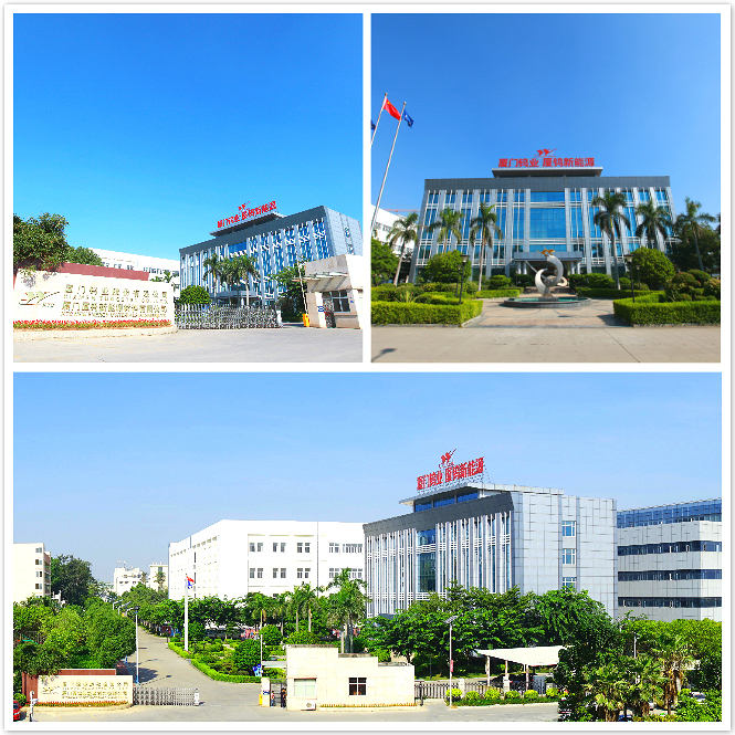 九洲国际·(集团)有限公司官网