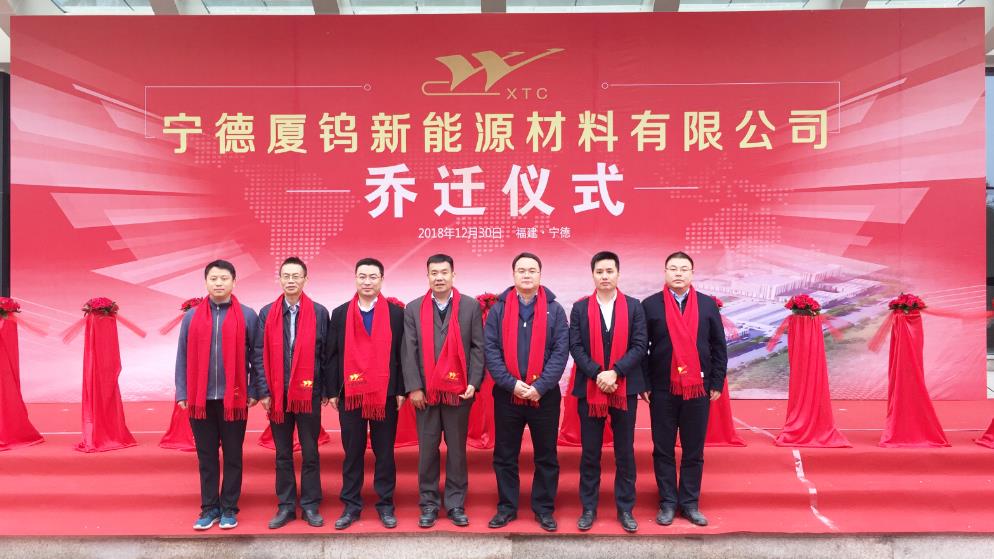 九洲国际·(集团)有限公司官网