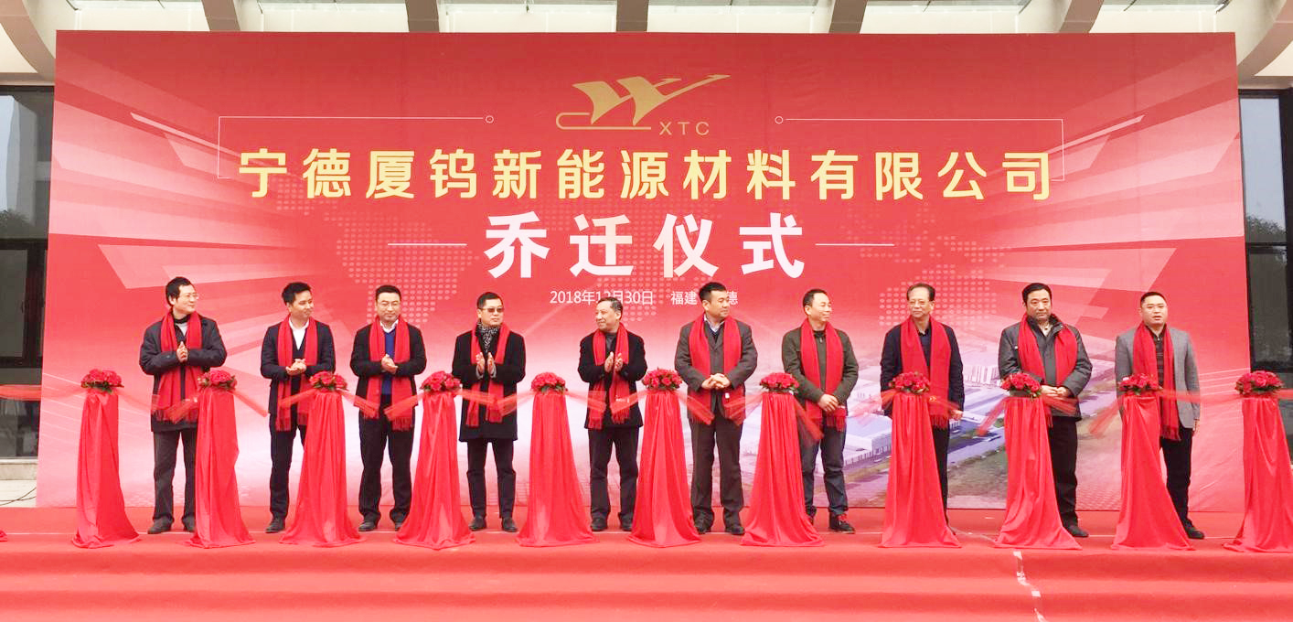 九洲国际·(集团)有限公司官网