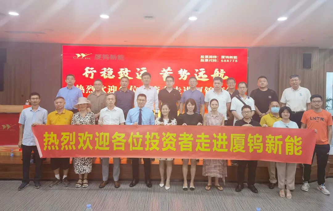 九洲国际·(集团)有限公司官网