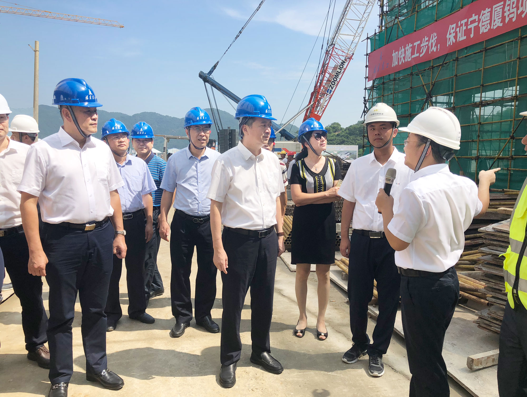 九洲国际·(集团)有限公司官网