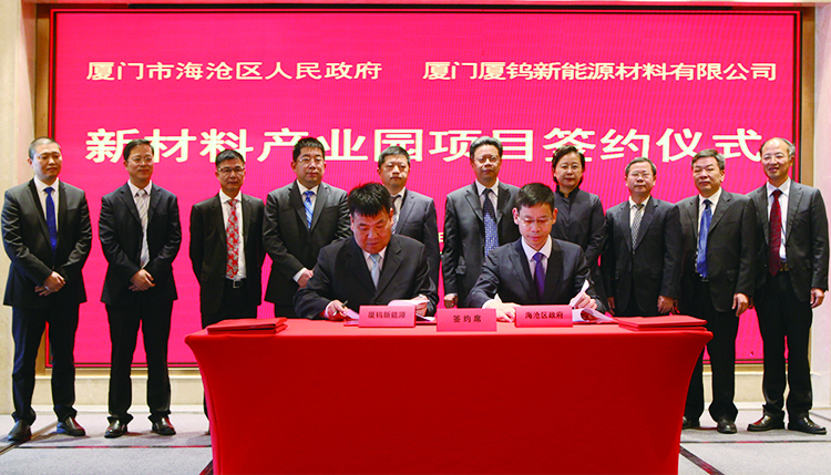 九洲国际·(集团)有限公司官网