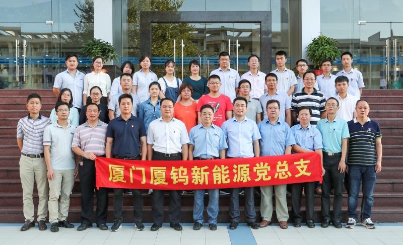 九洲国际·(集团)有限公司官网