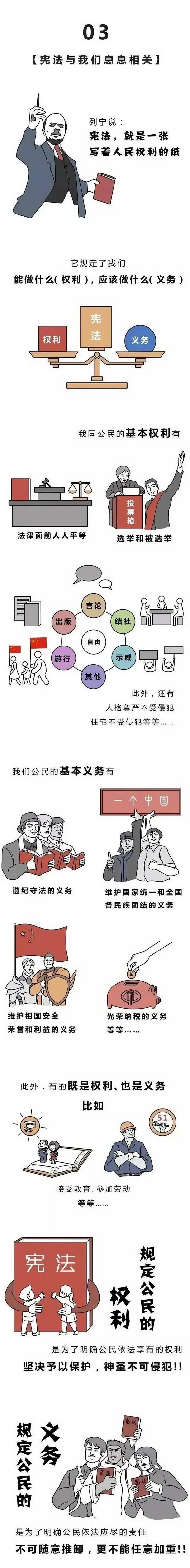 九洲国际·(集团)有限公司官网