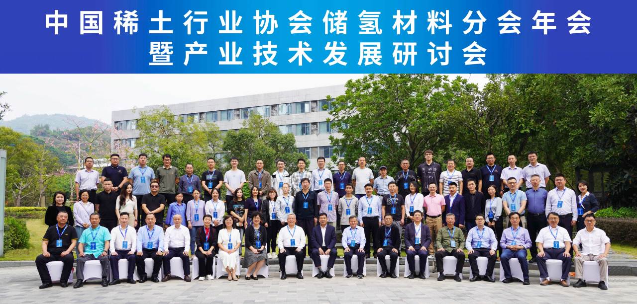 九洲国际·(集团)有限公司官网